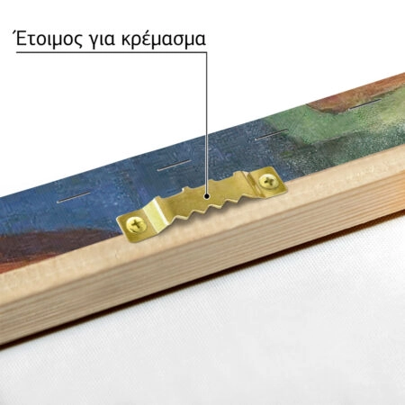 Πίνακας σε καμβά ROBERT DELAUNAY - HOMMAGE TO BLERIOT - Robert Delaunay Sticky 5