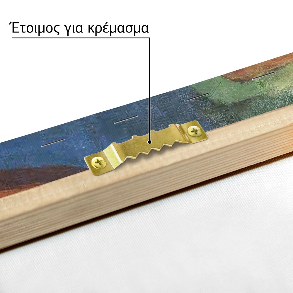 Πίνακας σε καμβά ROBERT DELAUNAY - HOMMAGE TO BLERIOT