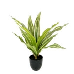 RAIN RIGA ARTIFICIAL PLANT IN POT 35 FABRIC GREEN PVC