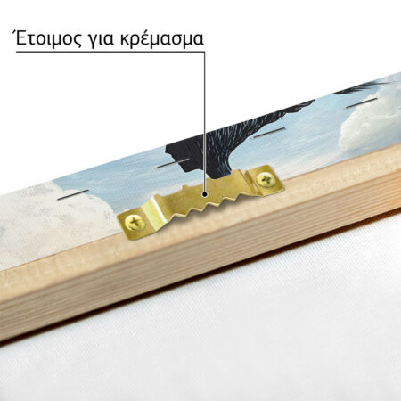 Πινακας σε καμβά BLACK FIGURED WOMAN ON PATH RETRO DREAMSCAPE - Πορτραιτα και Φιγουρες Sticky 5