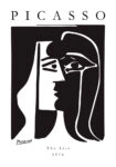 Πόστερ PICASSO - THE KISS