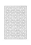 Πόστερ ABSTRACT BLACK AND WHITE GEOMETRY