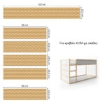 Αυτοκολλητα Επίπλων για Κρεβάτι KURA BAMBOO
