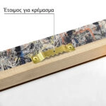 Πινακας σε καμβά JACKSON POLLOCK - BLUE POLES