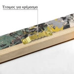 Πινακας σε καμβά JACKSON POLLOCK - GREEN SILVER