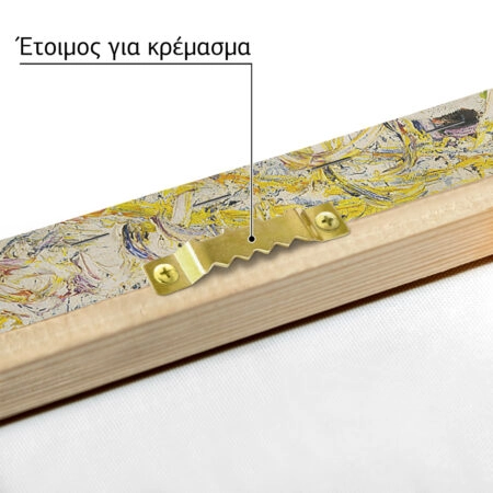 Πινακας σε καμβά JACKSON POLLOCK - SHIMMERING SUBSTANCE 1946 - Pollock Jackson Sticky 5