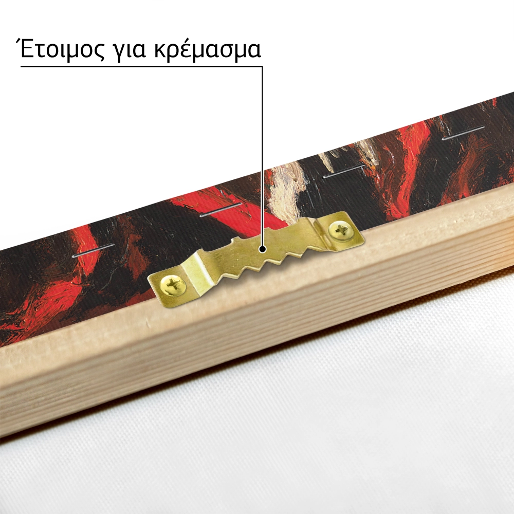 Πινακας σε καμβά JACKSON POLLOCK - THE FLAME