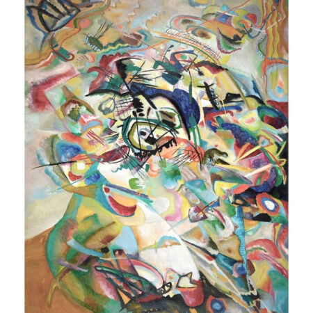 Πόστερ KANDINSKY - COMPOSITION VII - Διασημοι Ζωγραφοι Sticky 3