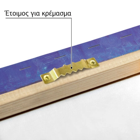 Πινακας σε καμβά ROTHKO - BLUE YELLOW - Rothko Mark Sticky 5
