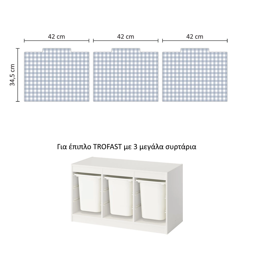 Αυτοκόλλητα για Κουτιά Αποθήκευσης Trofast BLUE SQUARES