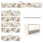 Αυτοκολλητα Επίπλων για Κρεβάτι KURA BOHO FLOWERS