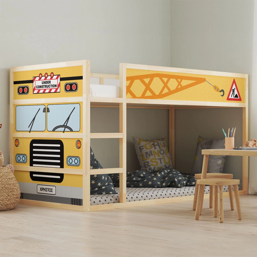 Αυτοκολλητα Επίπλων για Κρεβάτι KURA CONSTRUCTION TRUCK