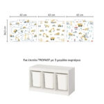 Αυτοκόλλητα για Κουτιά Αποθήκευσης Trofast CONSTRUCTION