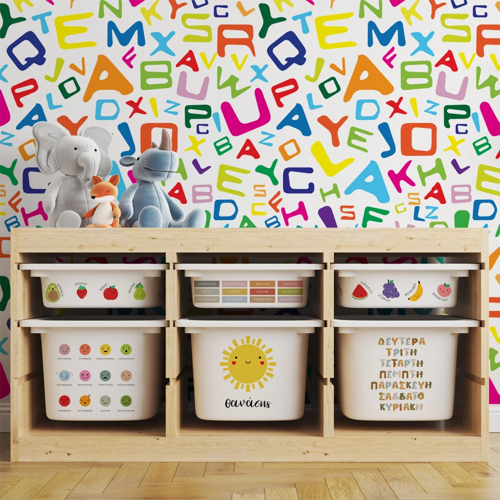 Αυτοκόλλητα για Κουτιά Αποθήκευσης Trofast CUTE EDUCATIONAL
