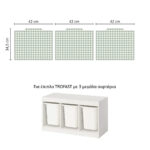 Αυτοκόλλητα για Κουτιά Αποθήκευσης Trofast GREEN SQUARES
