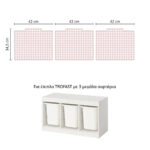 Αυτοκόλλητα για Κουτιά Αποθήκευσης Trofast PINK SQUARES