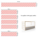 Αυτοκολλητα Επίπλων για Κρεβάτι KURA PINK SQUARES