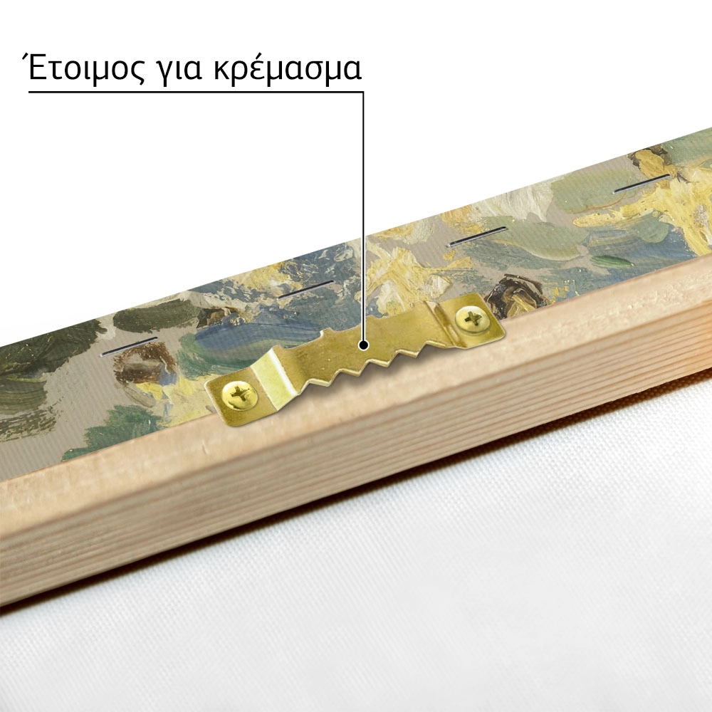 Πινακας σε καμβά JOAQUIN SOROLLA - BEACH AT VALENCIA