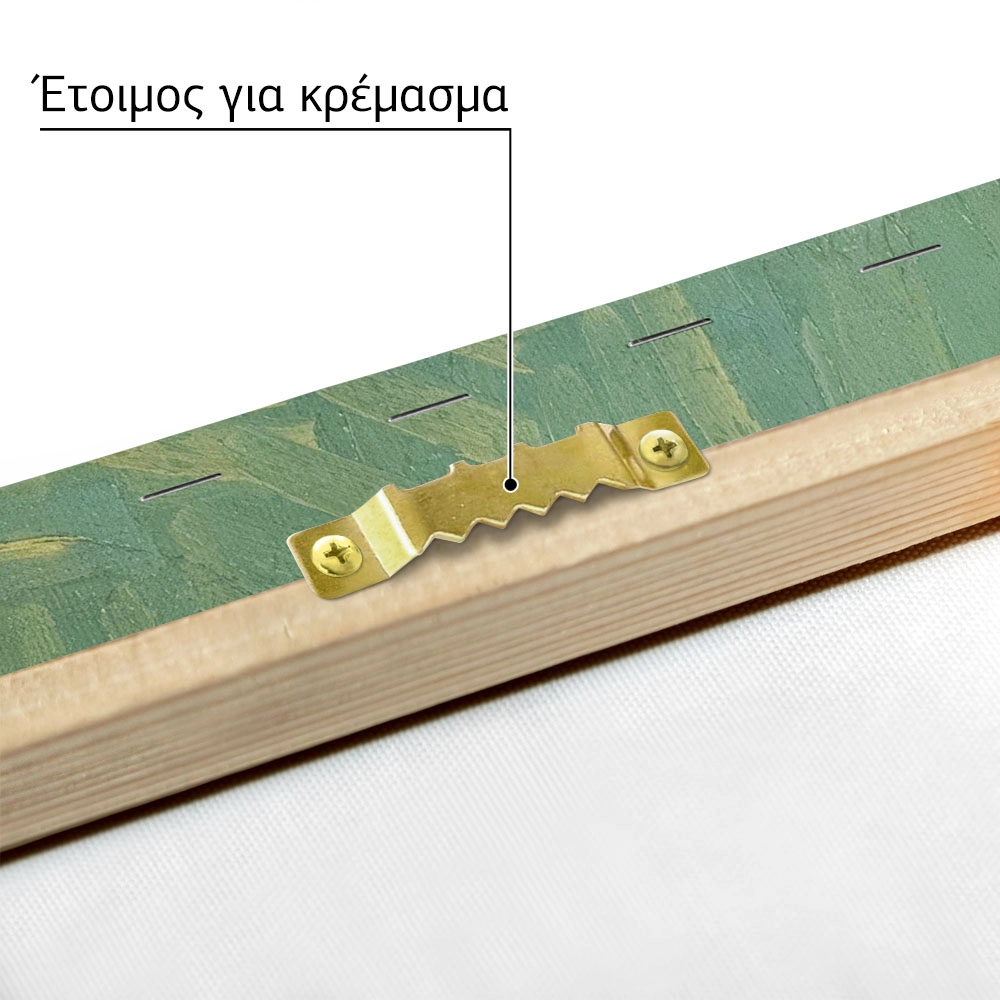 Πίνακας σε καμβά VAN GOGH - A WALK AT TWILIGHT