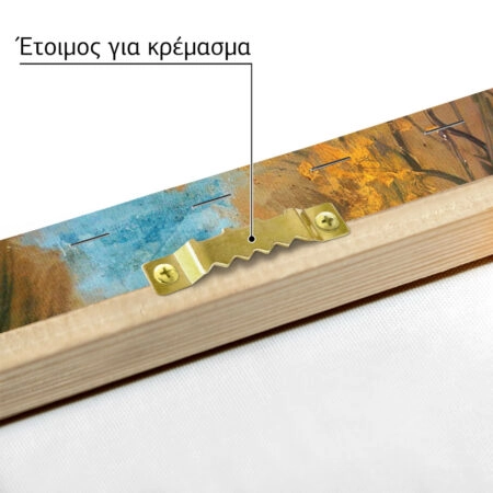 Πινακας σε καμβά VAN GOGH - AVENUE OF POPLARS IN AUTUMN - Vincent Van Gogh Sticky 6