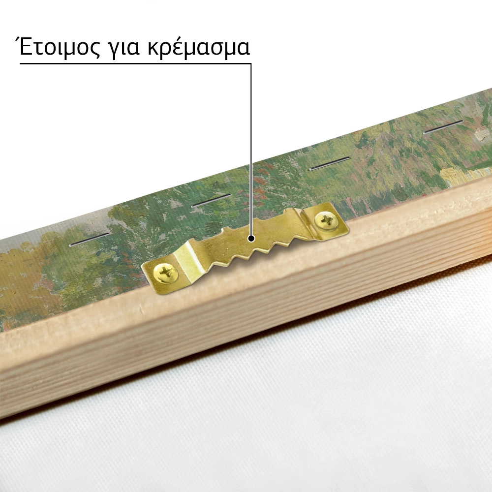 Πινακας σε καμβά VAN GOGH - BANK OF THE SEINE