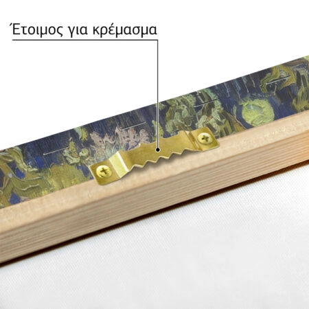 Πινακας σε καμβά VAN GOGH - BOUQUET OF FLOWERS IN A VASE - Vincent Van Gogh Sticky 5