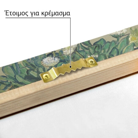 Πινακας σε καμβά VAN GOGH - DAISES ARLES - Vincent Van Gogh Sticky 4