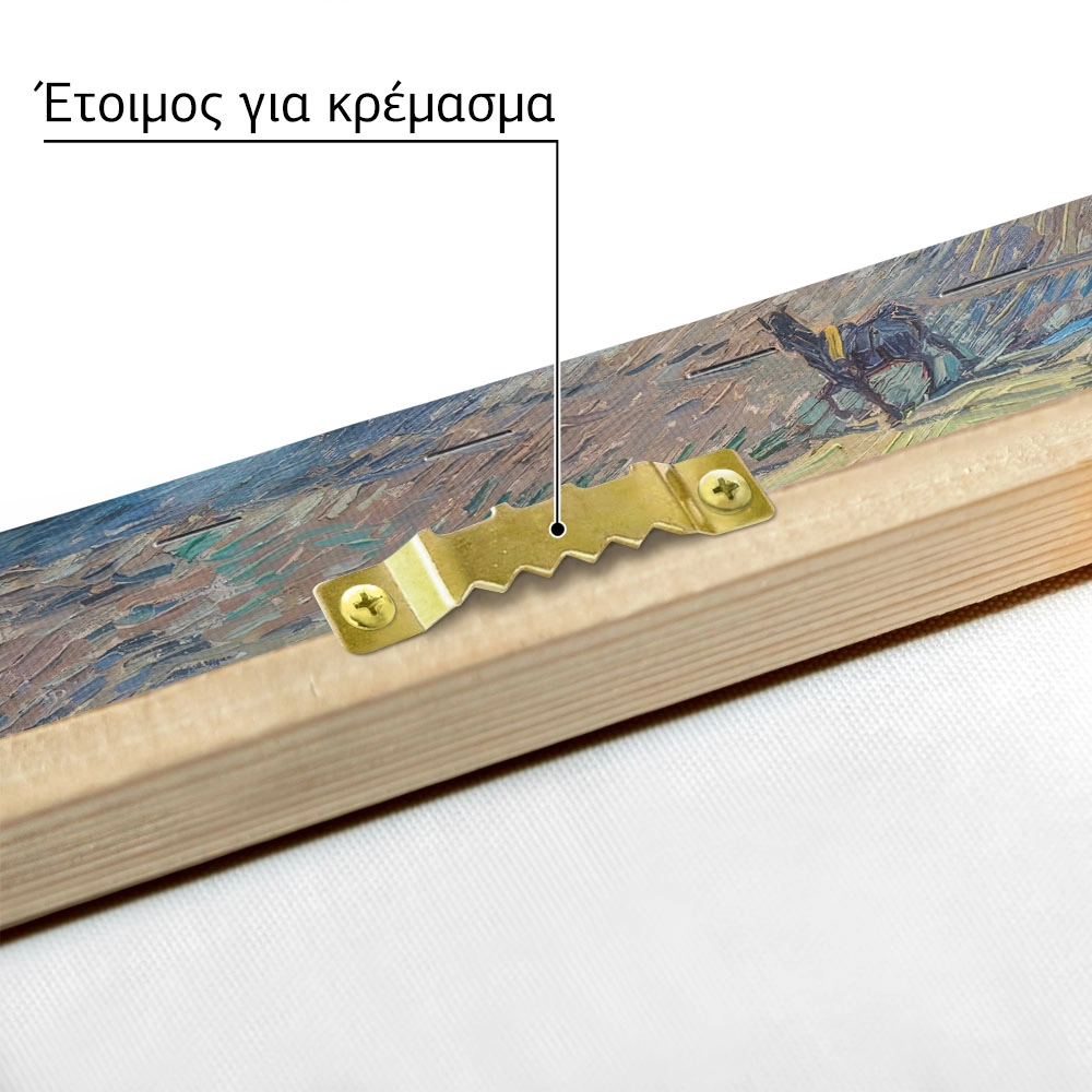 Πινακας σε καμβά VAN GOGH - FARMER IN A FIELD