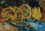 Πινακας σε καμβά VAN GOGH - FOUR SUNFLOWERS GONE TO SEED