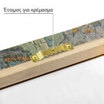 Πινακας σε καμβά VAN GOGH - LE RAVIN