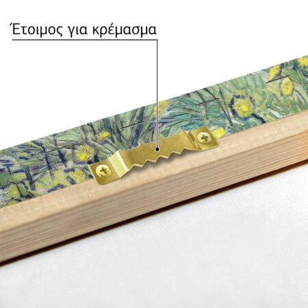 Πινακας σε καμβά VAN GOGH - LES PISSENLITS - Vincent Van Gogh Sticky 5