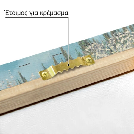 Πινακας σε καμβά VAN GOGH - ORCHARD BORDERED BY CYPRESSES - Vincent Van Gogh Sticky 4