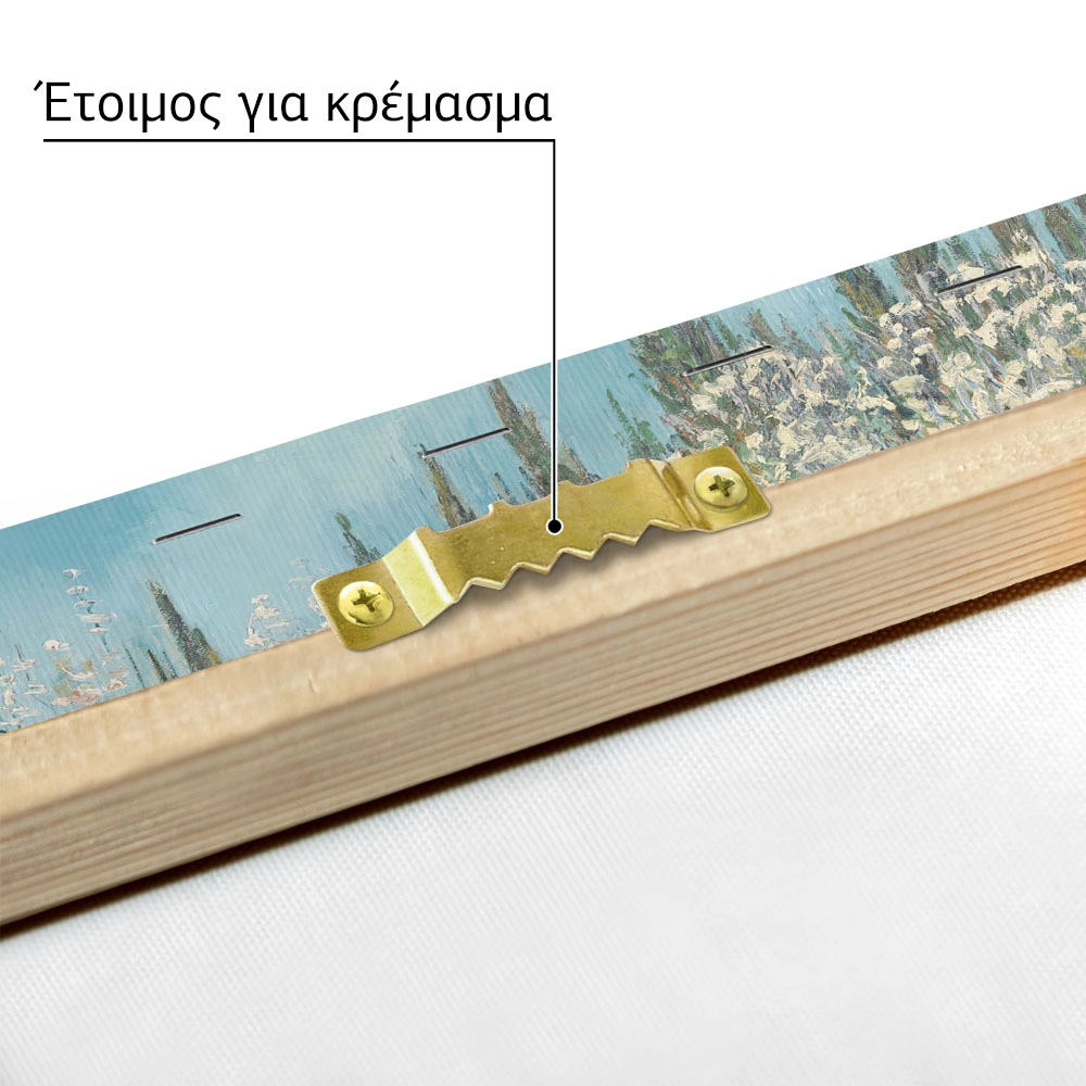 Πινακας σε καμβά VAN GOGH - ORCHARD BORDERED BY CYPRESSES