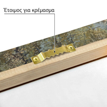 Πινακας σε καμβά VAN GOGH - PEUPLIERS PRES DE NUENEN - Vincent Van Gogh Sticky 4