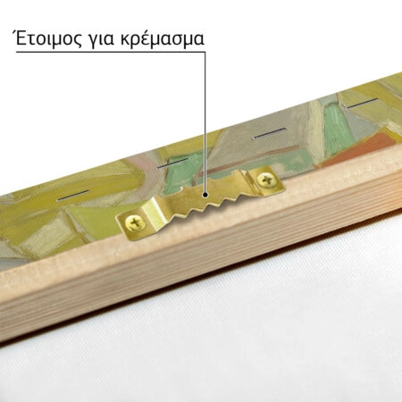 Πινακας σε καμβά VAN GOGH - PILES OF FRENCH NOVELS - Vincent Van Gogh Sticky 4