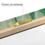 Πινακας σε καμβά VAN GOGH - SCHMETTERLINGE AUF MOHNBLUETEN