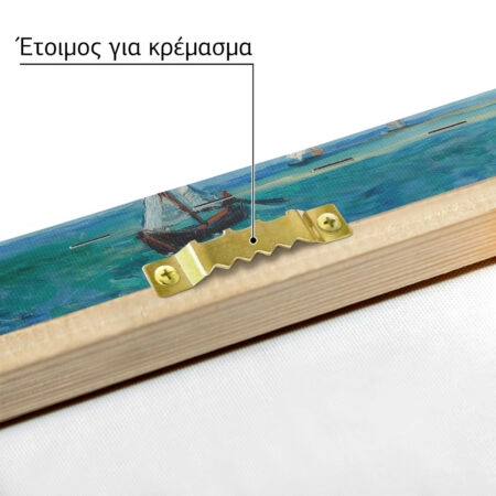 Πινακας σε καμβά VAN GOGH - SEASCAPE NEAR LES SAINTES MARIES DE LA MER - Vincent Van Gogh Sticky 5
