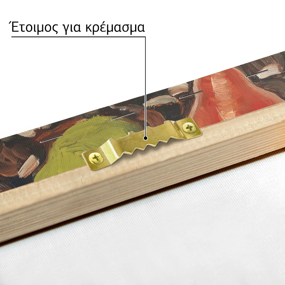 Πινακας σε καμβά VAN GOGH - STILL LIFE