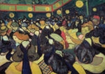 Πινακας σε καμβά VAN GOGH - THE DANCE HALL IN ARLES