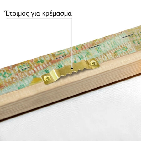 Πινακας σε καμβά VAN GOGH - THE PARISIAN NOVELS - Vincent Van Gogh Sticky 5