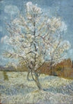 Πινακας σε καμβά VAN GOGH - THE PINK PEACH TREE