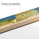 Πινακας σε καμβά VAN GOGH - THE YELLOW HOUSE
