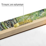Πινακας σε καμβά VAN GOGH - TREE TRUNKS IN THE GRASS
