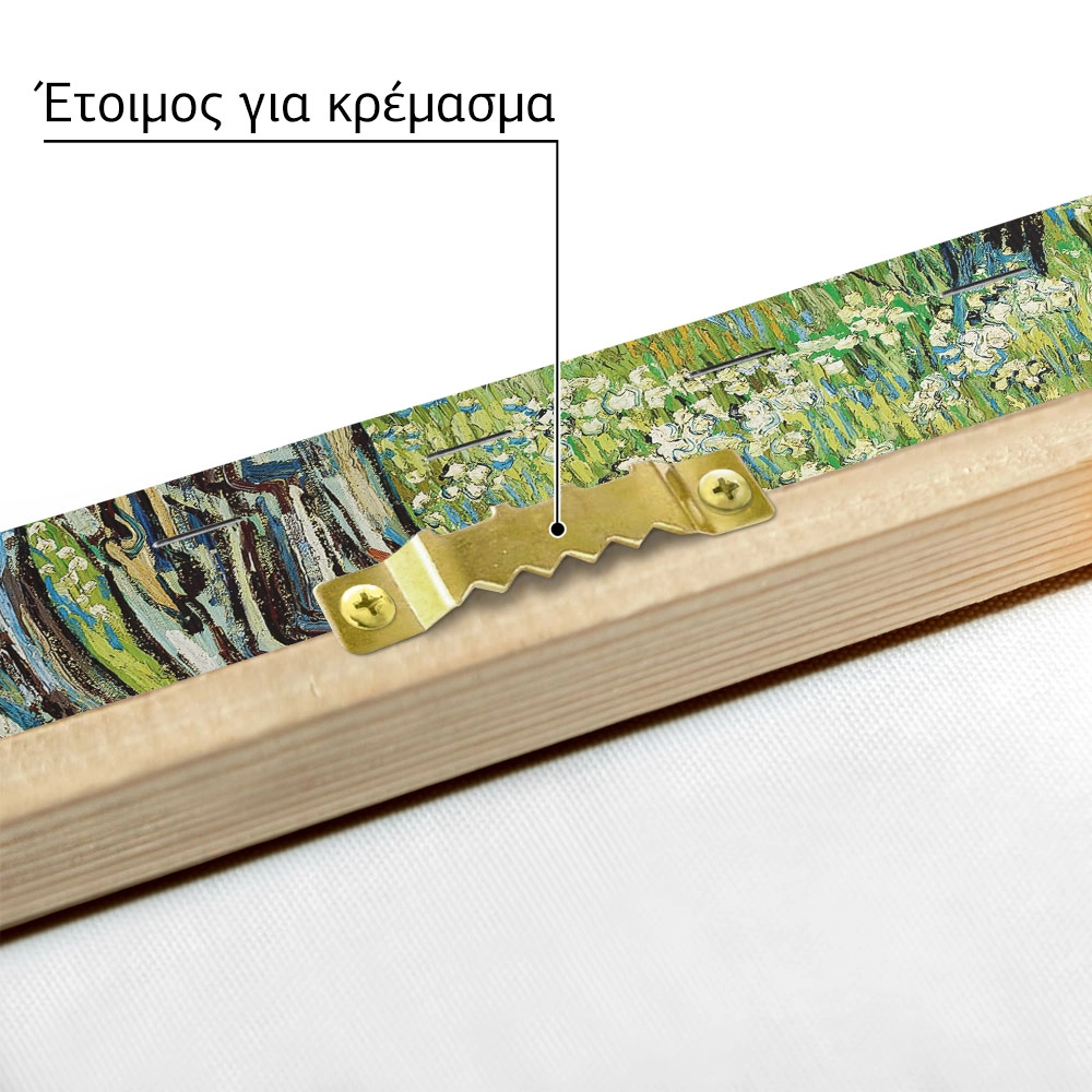 Πινακας σε καμβά VAN GOGH - TREE TRUNKS IN THE GRASS