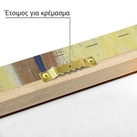 Πινακας σε καμβά VAN GOGH - VIEW OF A BUTCHER'S SHOP - Vincent Van Gogh Sticky 5