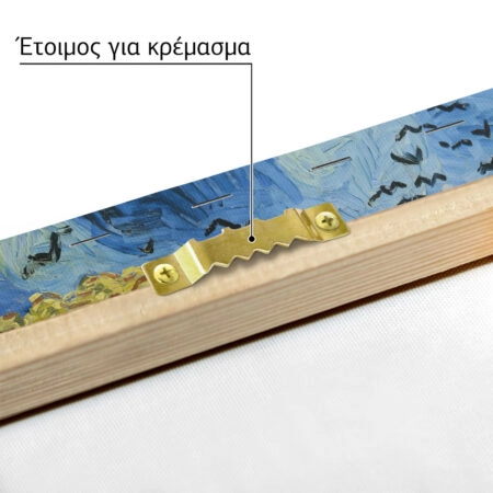 Πινακας σε καμβά VAN GOGH - WHEATFIELD WITH CROWS - Vincent Van Gogh Sticky 4