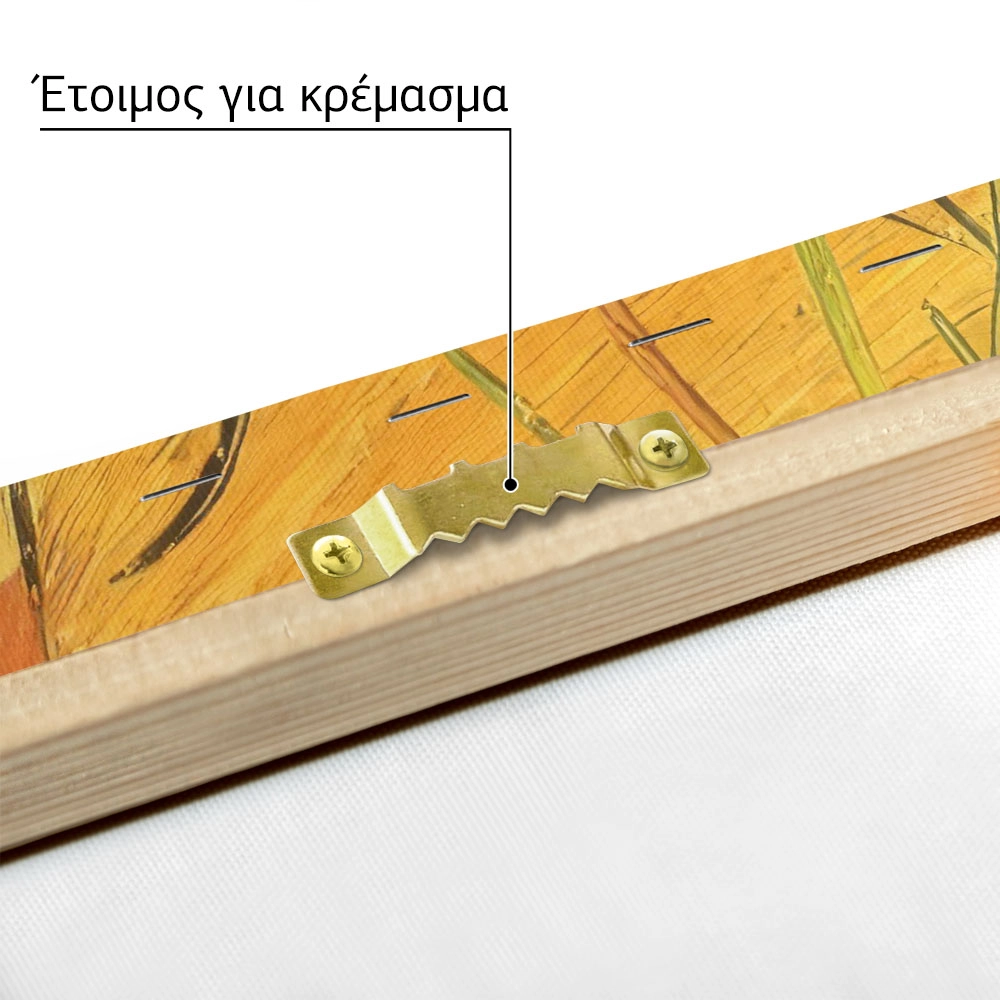 Πίνακας σε καμβά VAN GOGH - WILLOWS AT SUNSET