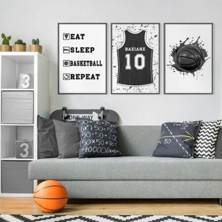 Σετ τριπτυχο προσωποποιημενο ποστερ BASKETBALL SHIRT NAME BLACK - Παιδικά