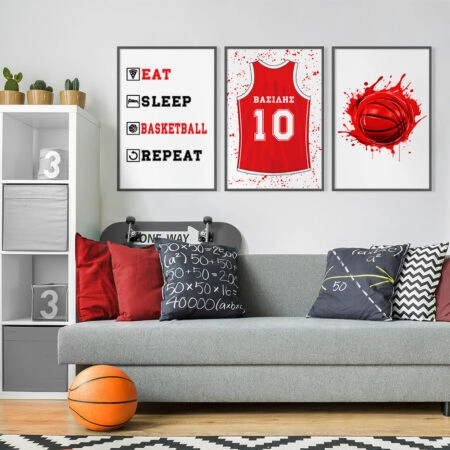 Σετ τριπτυχο προσωποποιημενο ποστερ BASKETBALL SHIRT NAME RED - Παιδικά