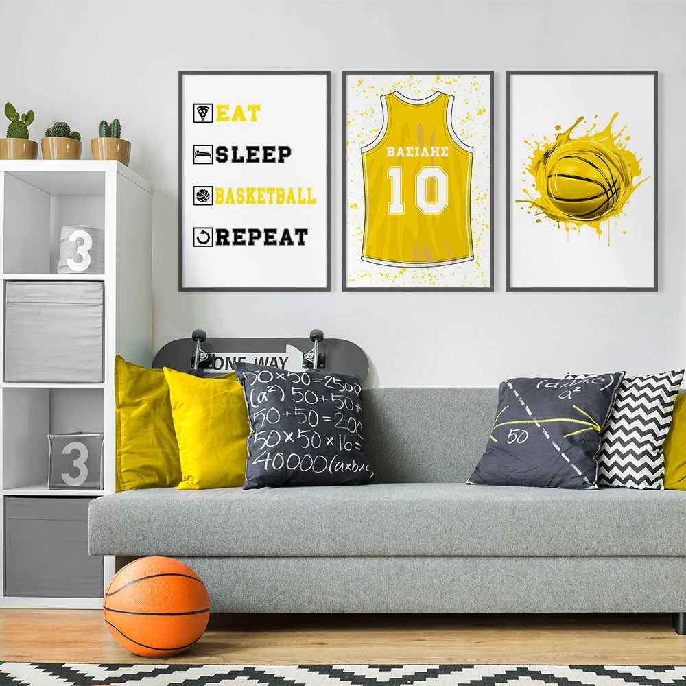 Σετ τριπτυχο προσωποποιημενο ποστερ BASKETBALL SHIRT NAME YELLOW